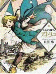 二龙湖浩哥之风云再起完整版 观众争议点